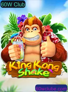 KingKongShake: A Revolução no Mundo dos Jogos